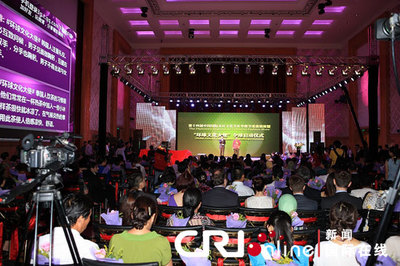 “环球文化大使”中国大区赛 启动文化世博盛宴