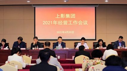 中国电影产业未来十年如何发展?上影董事长王健儿:要抓住这三大机遇